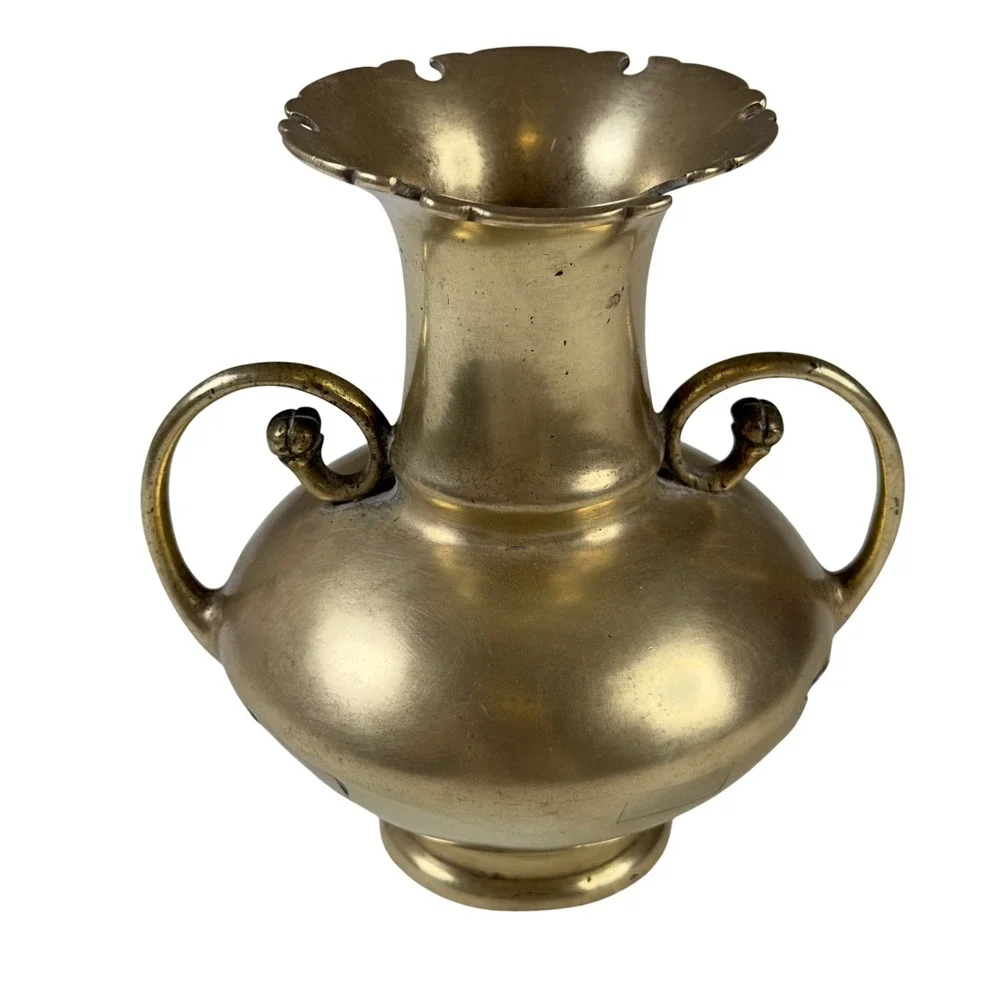 Antique Brass Vase Small Double Handle Ornate Rim Pedestal Base
